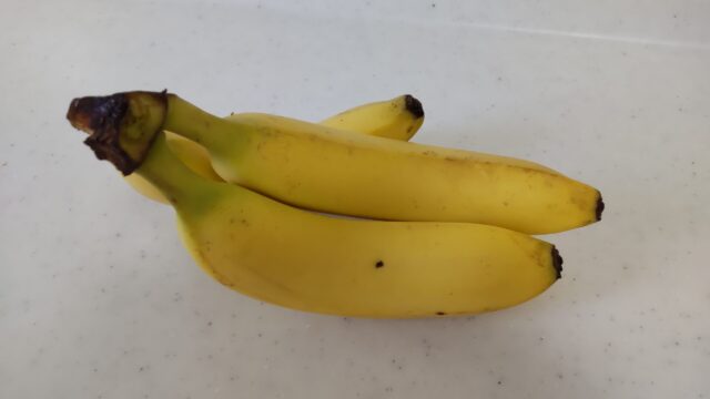 軸が青めのバナナ